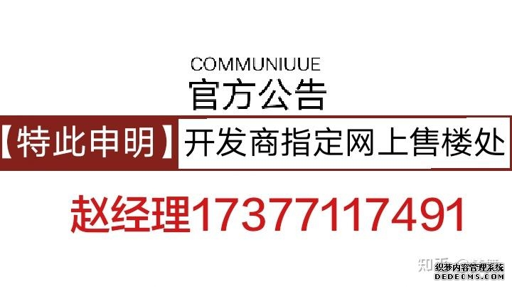 重庆绿地保税中心管理处电话丨官方网站-重庆绿地保税中心欢迎您-2026实时价格-楼盘详情-房源@租赁中心2026321