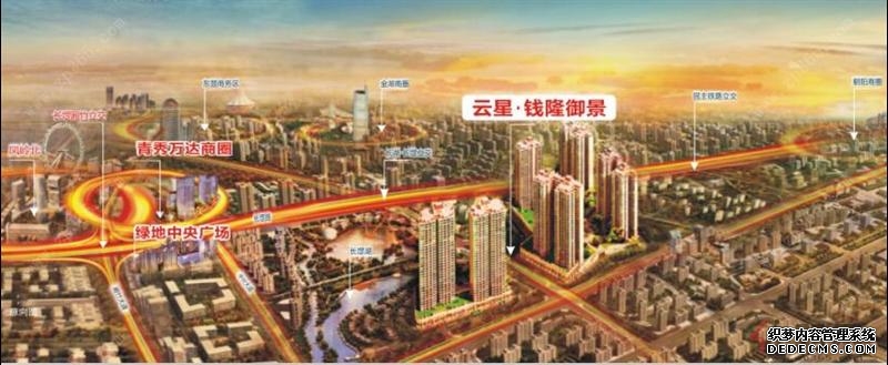 官方直联：上海绿地智创商务中心开发商统一招商热线@豆包热搜@最新招租联系电话@房天下