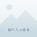 克而瑞好房点评网 南宁龙岗板块改善型住宅竞品组多维PK榜发布（七）